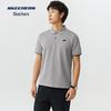 Men's Knitted Short Sleeve Polo Shirt P226M006