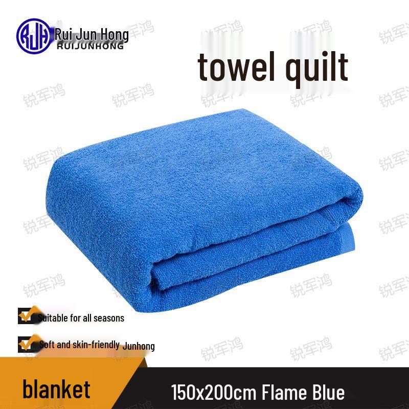 Summer Cooling Towel Blanket
