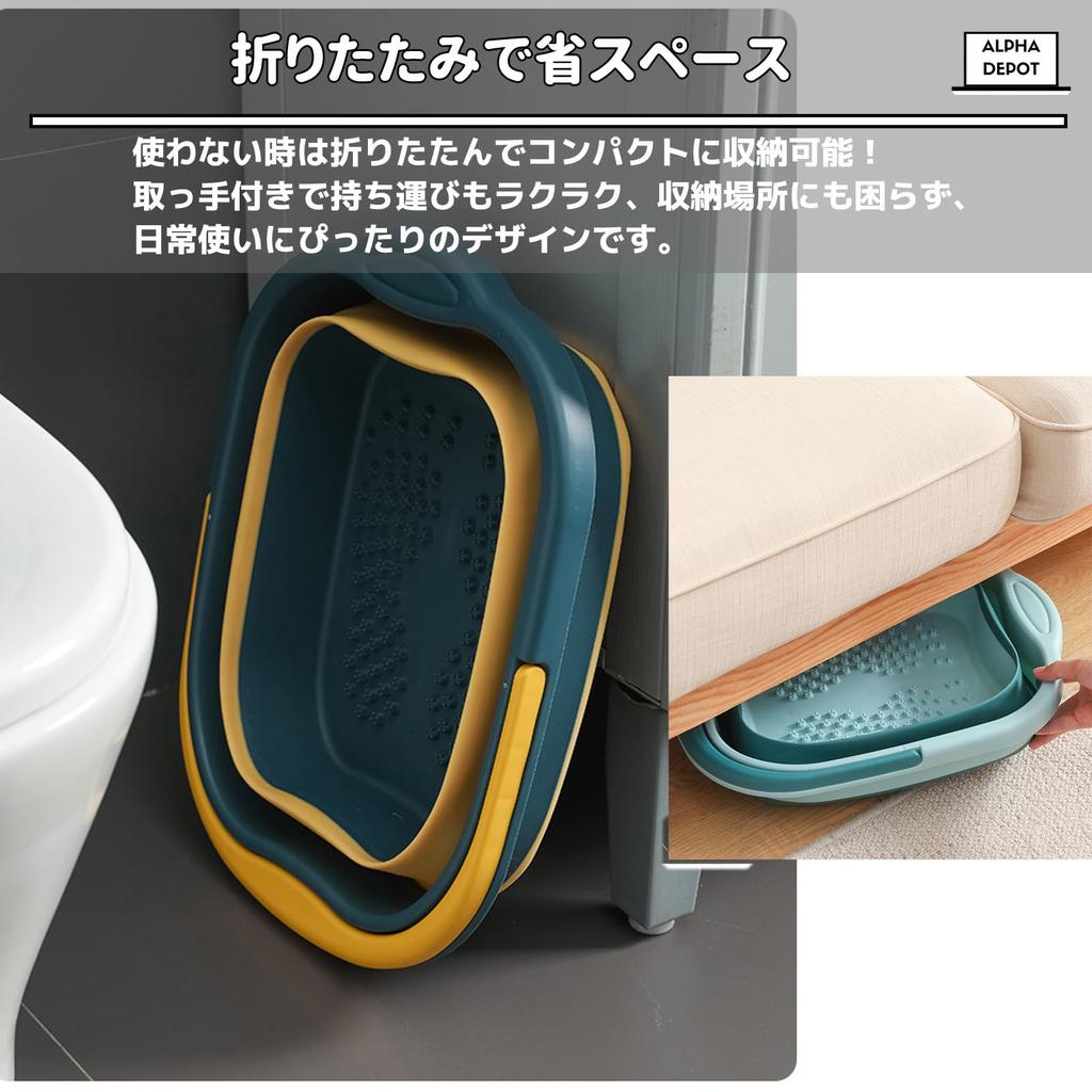 Alpha Depot Folding Footbath Bucket, Lightweight, for Home or Outdoor Use, 13 Liters (Gray)