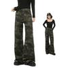 Men's Clothing | American Loose Versatile Drape Straight Wide Leg Mopping Camouflage Jeans Trend
