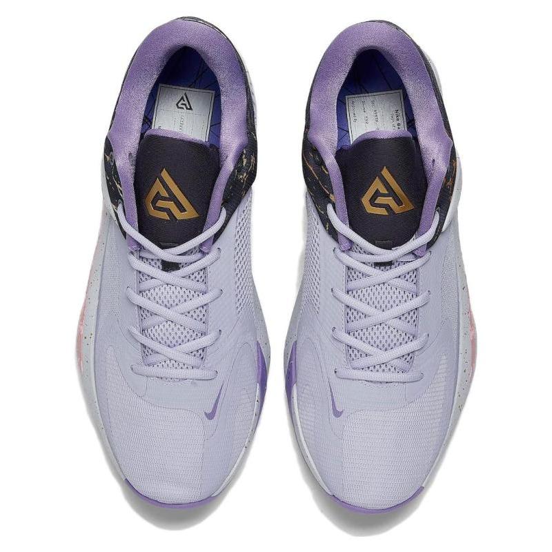 Nike Zoom Freak 4 Ep 'All Star' Sneakers Casual DV1180-500