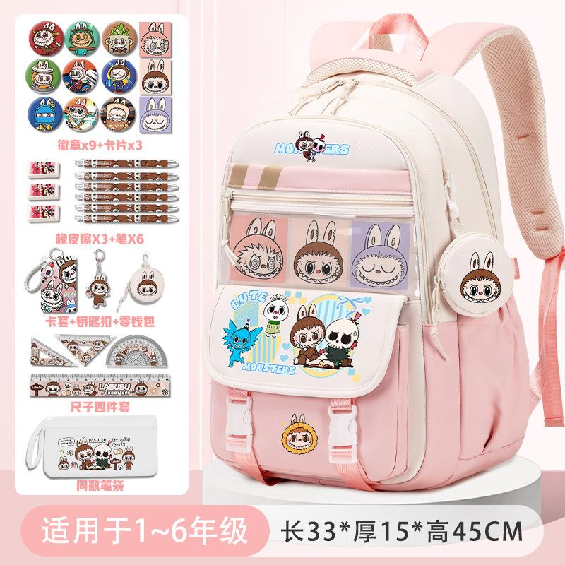 School Bag School Bag Primary School Students Large Capacity Burden Reduction and Decompression Backpack 3-5-6 Grade Cartoon Spine Protection Backpack