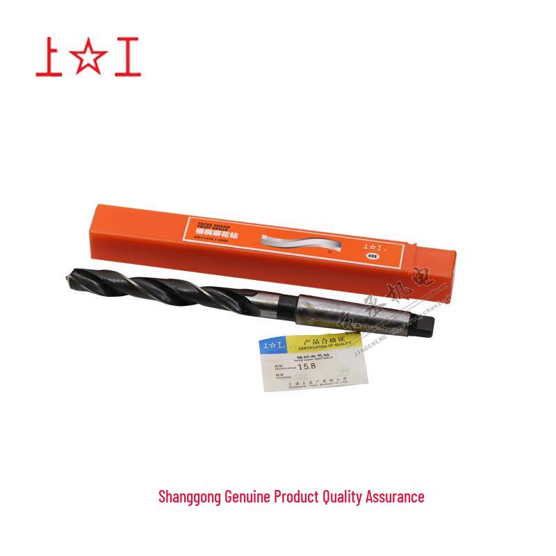 Premium HSS Twist Drill Bit with Morse Taper Shank, 11.9-14mm