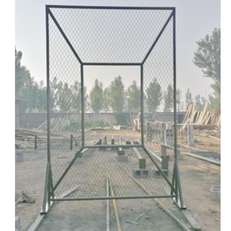 Portable Square Mesh Training Target