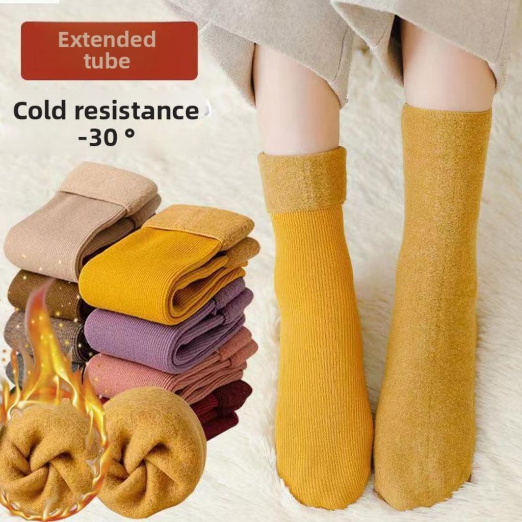 10-1 Women's Winter Warm Mid Tube Socks - Elastic Edge with Thickened Ribbed Design, Available In Multiple Colors, Suitable for Casual and Formal Wear