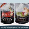 Liliang Chicken & Beef Dog Food for Small Breeds, Pomeranian, Poodle, Teddy - 5kg for Puppies, 2.5kg for Adults