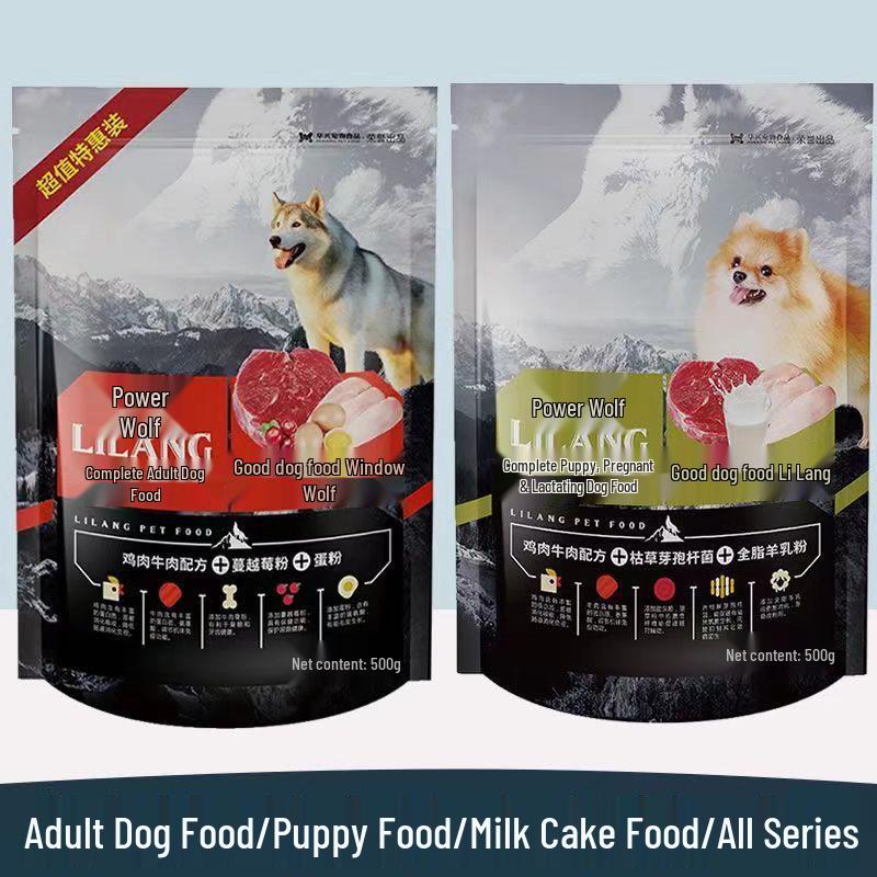 Liliang Chicken & Beef Dog Food for Small Breeds, Pomeranian, Poodle, Teddy - 5kg for Puppies, 2.5kg for Adults