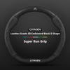 Carbon fiber Suede For Citroen C1 C2 C3 C4 C5 C6 VTS Xsara C-Crosser Berlingo Sega DS3 Car Steering Wheel Cover Auto Accessories aog123