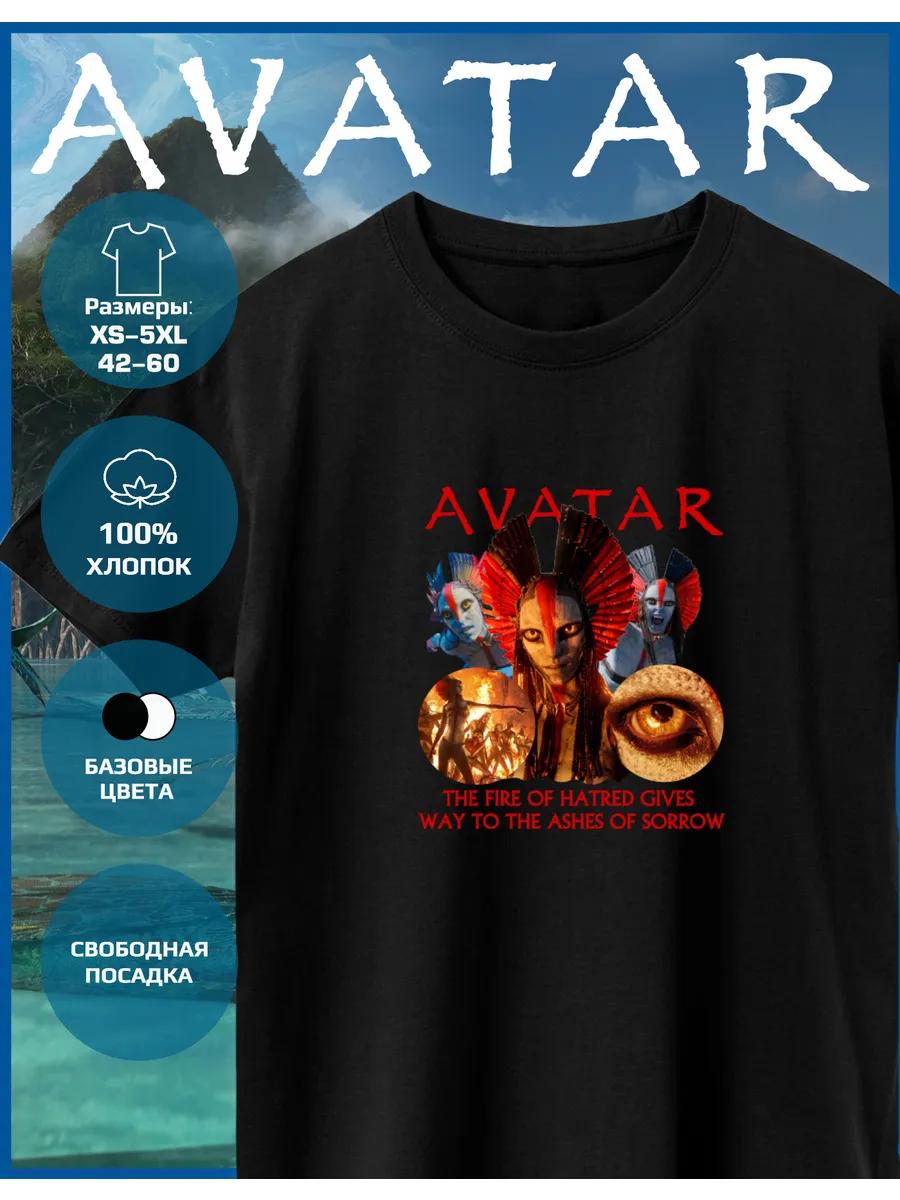 Avatar Printed T-shirt L