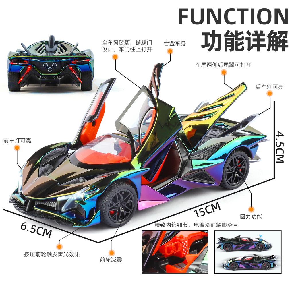 1:32 Apollo EVO Electroplated Version Supercar Alloy Metal Diecast Model Car Desktop Display Collectibles Ornament Holiday Gifts