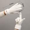 Light Waterproof Women Winter Keep Warm Touch Screen Gloves Not Bloated Fashion Simple Style Thickened
