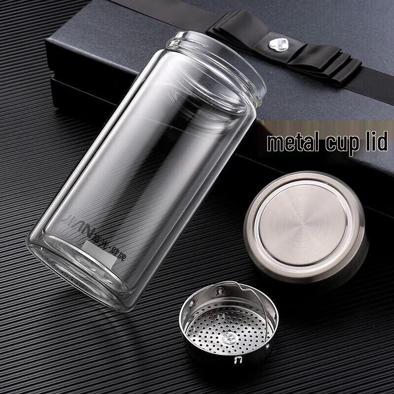 Fuguang Earl Double-Wall Glass Tea Infuser Bottle