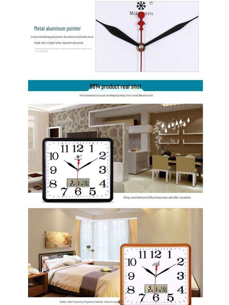 Silent Square Quartz Wall Clock with Perpetual Calendar - Creative, Fashionable Art Design for Living Room