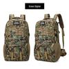 Zushuo Outdoor Tactical Camouflage Backpack