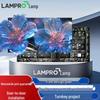 Iluminare LED – Panouri LED