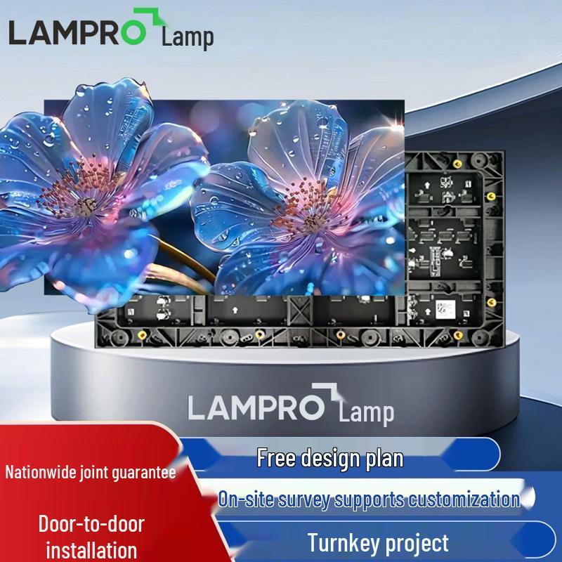 

Lanpu P1.86 Small Pixel Pitch LED Display Panel