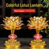 2023 Lotus Bodhisattva Buddha Offering Lamp: Ever-burning, Seven-color LED, Plug-in Lotus Lamp for Home