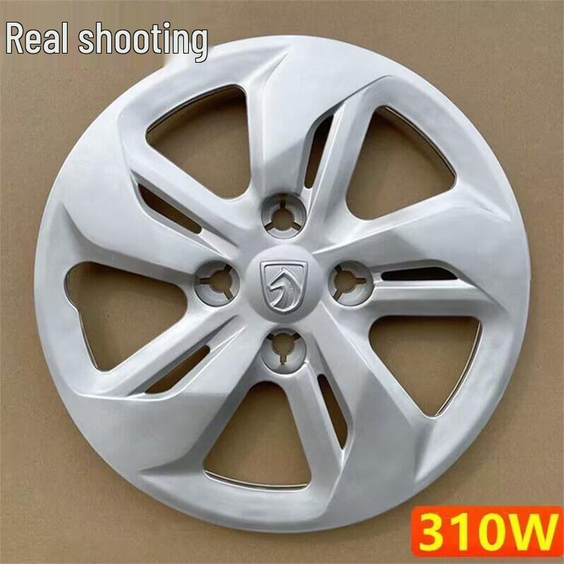 15-Inch Decorative Wheel Covers for Baojun 310W