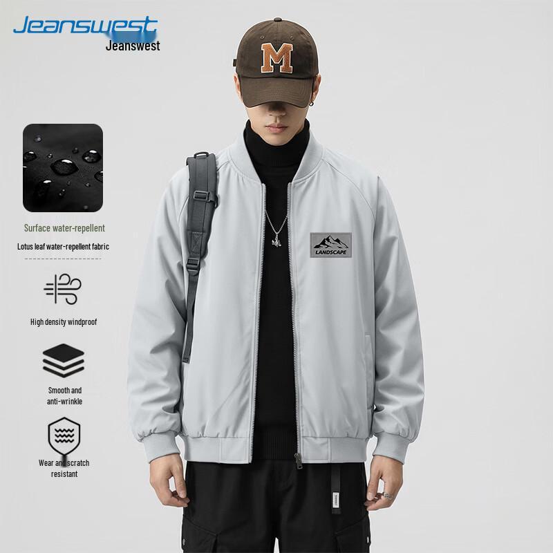 Jeanswest Men's Stand-Collar Loose Bomber Jacket