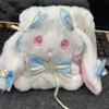 Light Luxury Super Cute Rabbit Plush Doll Crossbody Bag, High-value Cartoon Backpack, Ideal Birthday Gift