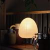 Creative Rice Paper Lantern Modern Tripod Floor Lamp Art Led Table Lamp  Children Bedroom
