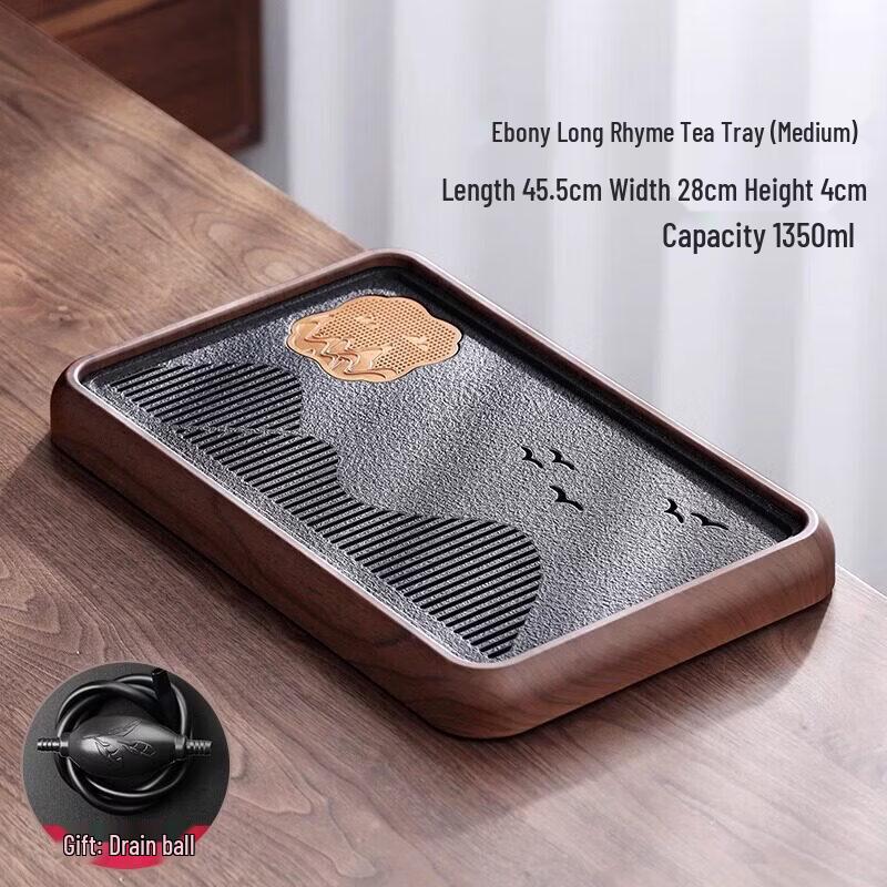 Youluo Draining Tea Tray