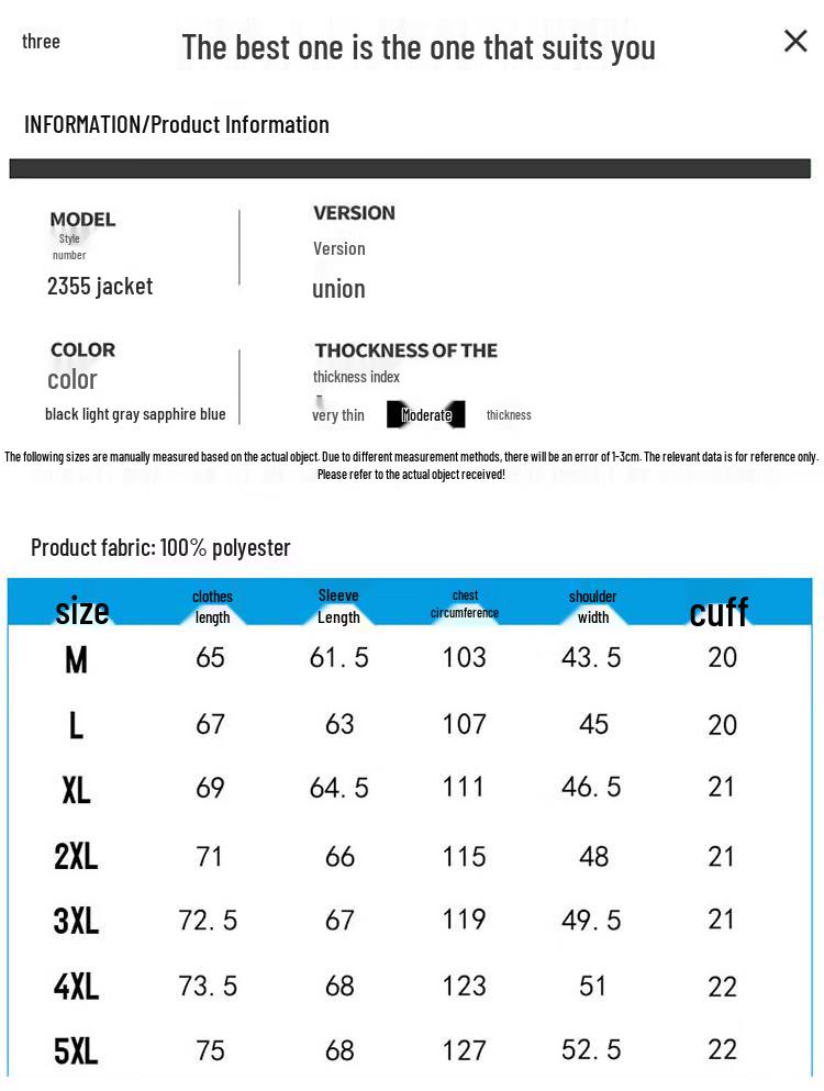 Playboy Men's Casual Hooded Windproof Jacket