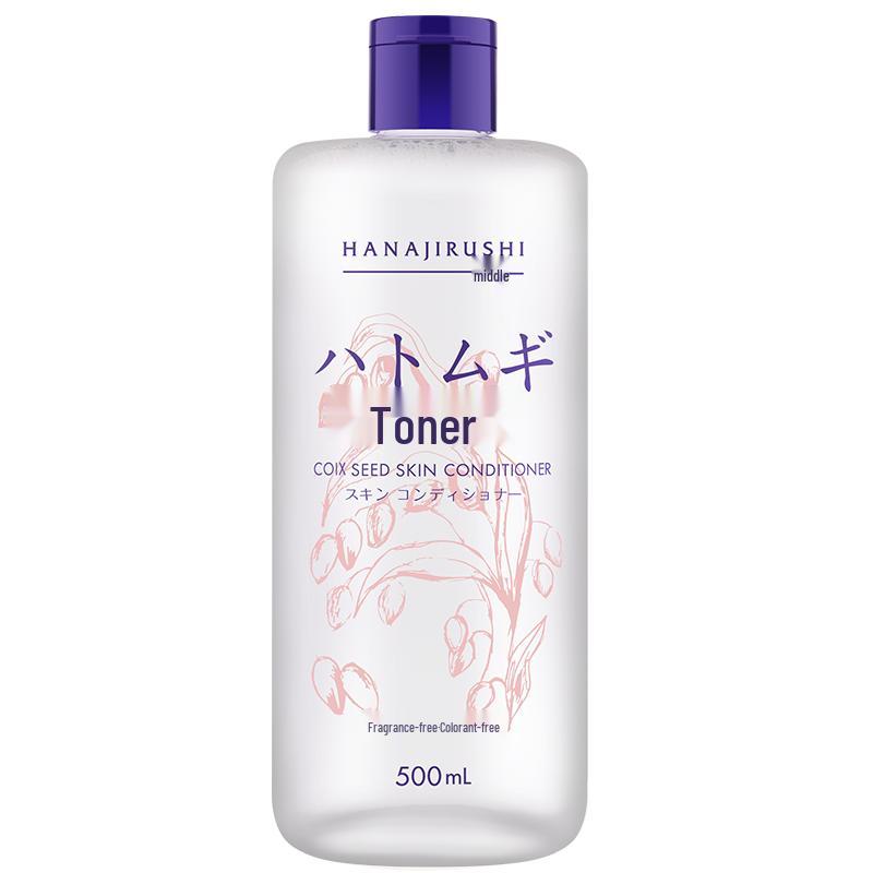 HANAJIRUSHI Facial Toners, Essences, and Mists