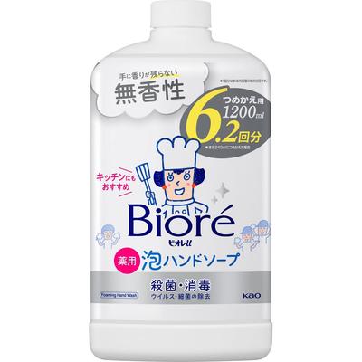 Biore U Kao beaU U bUbble Hand Soap  Unscented  Refill  1200ml