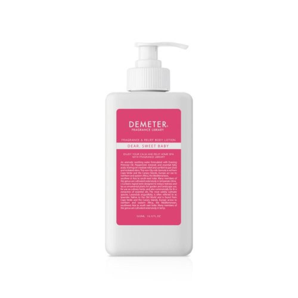 Demeter Sweet Baby Body Lotion 500ml FREE