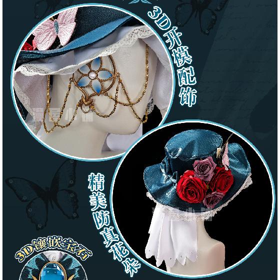 Game Identity V Gardener Cosplay Costume Uniform Halloween Carnival Party Christmas Play Role Clothes Clothing