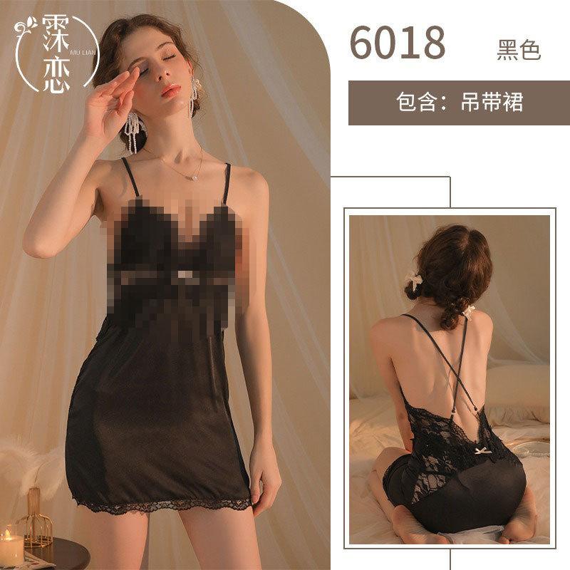 Sexy Lingerie Suspender Sexy, Deep V Lace Pure Desire Suspender Skirt with Chest Pad Nightgown