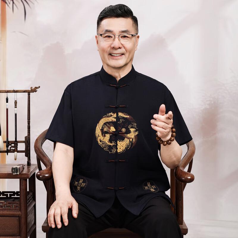 Men's Summer Casual Top for Middle-Aged & Elderly