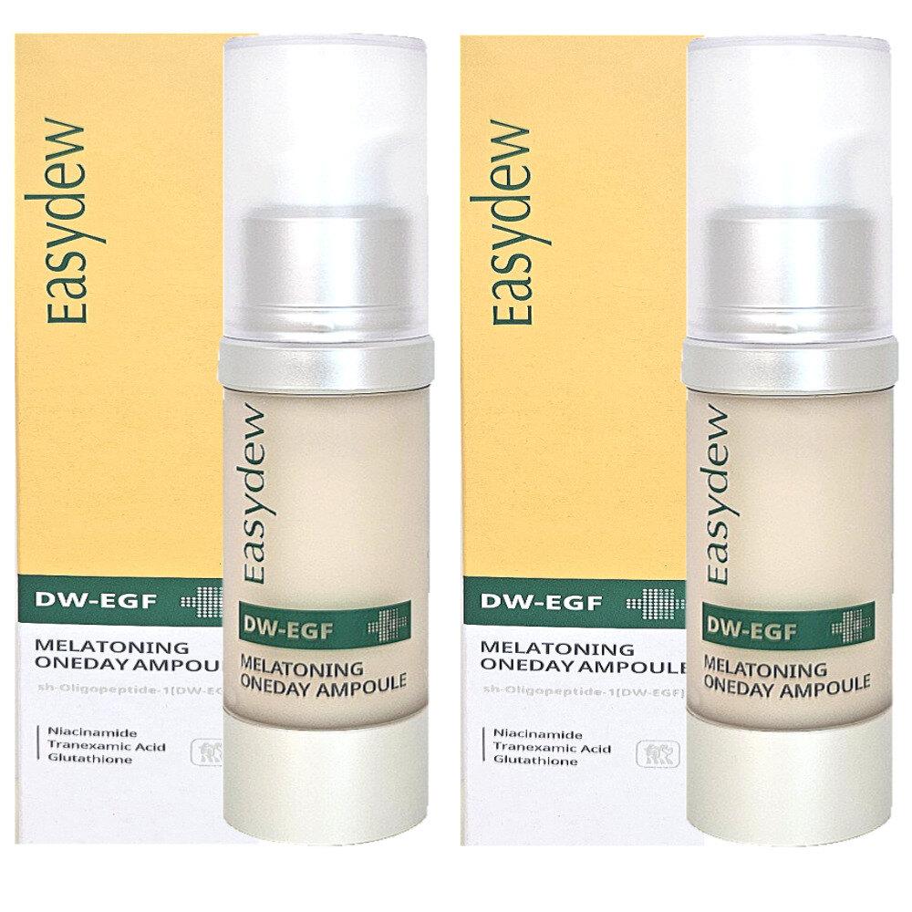 

Easydew Melatoning Ampoule, Daewoong Pharmaceutical, Large Capacity Melatoning Whitening Ampoule, 15ml x 2 Easydew Freckle Ampoule Whitening Ampoule 15ml x 2