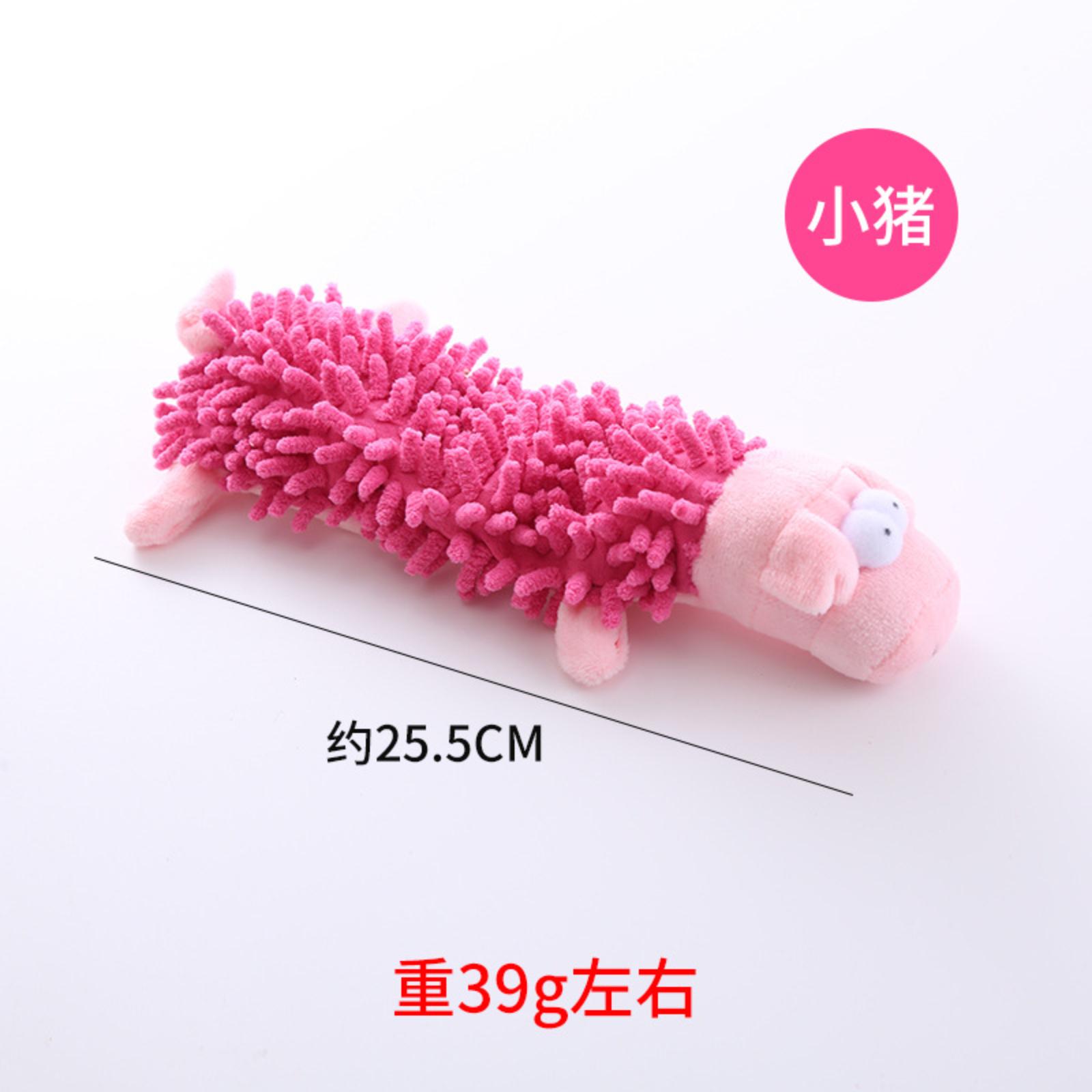 

Pet Dog Dog Plush Cartoon -resistant Decompression Ducks Piggys Elephant Cute Vocal Toys Dog Supplies One Size розовый