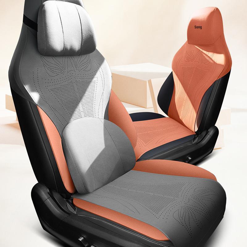 BYD Song Pro Suede Car Seat Cushion and Cover Set