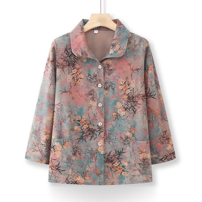 Moou Mama Floral Lapel Cardigan Blouse for Women