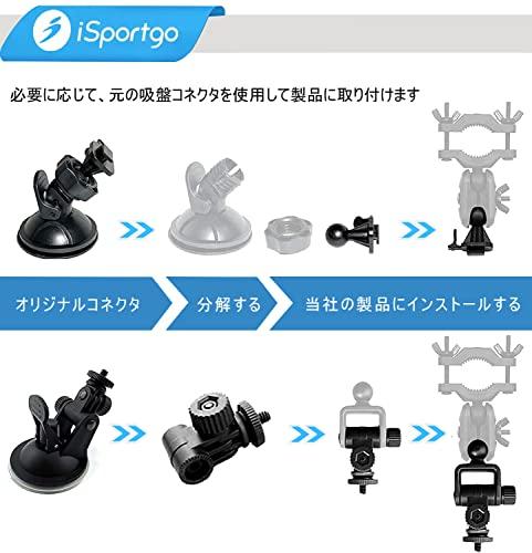 [Genuine iSportgo S60] Ultimate Dash Cam Mirror Mount, Rearview Mirror Holder Bracket with 10 Different Adapters, Suitable for Anero, Chortau, TO