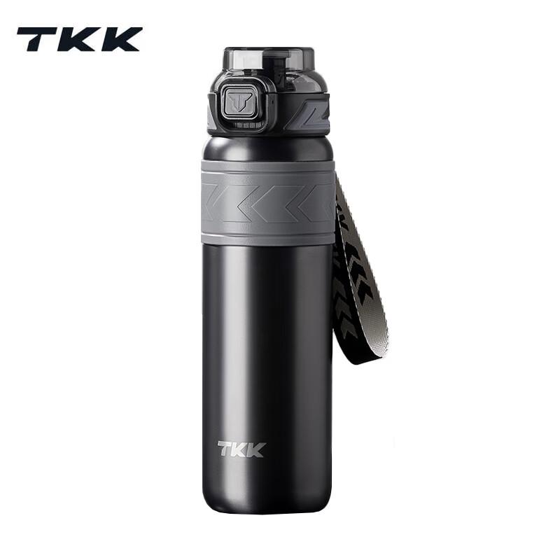 TKK Maoyue Insulated Mug