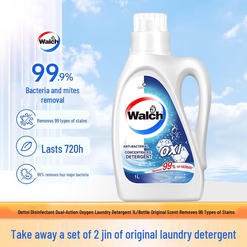 Walch Multi-Effect Laundry Detergent