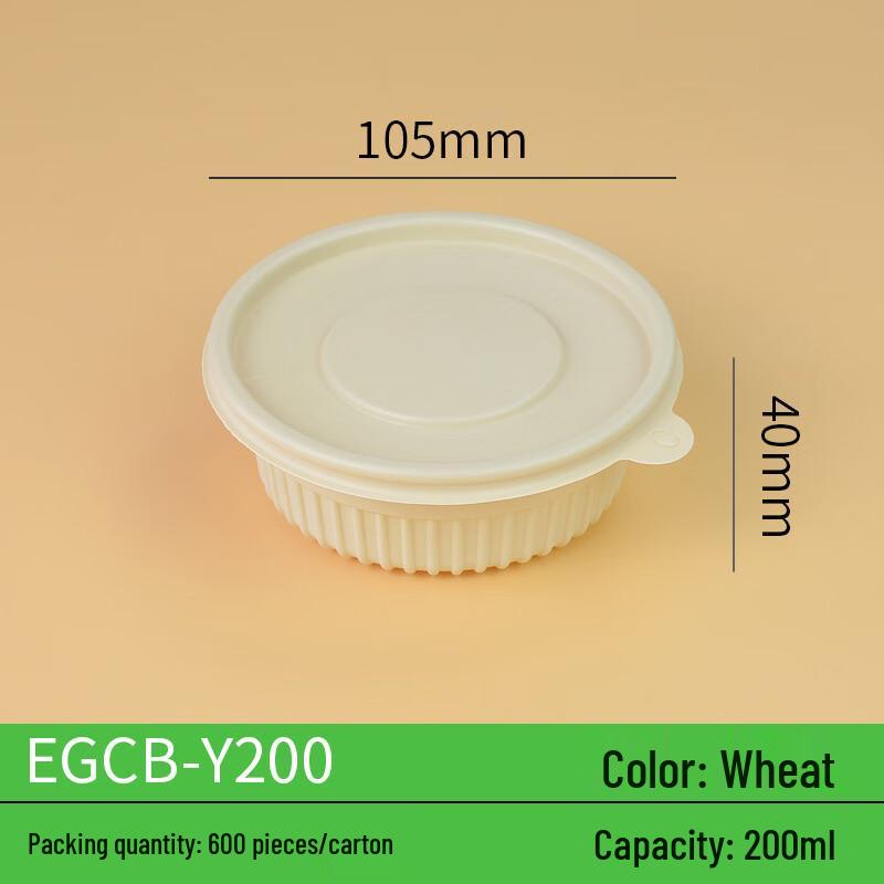 Compostable PLA Corn Starch Disposable Dinnerware Set