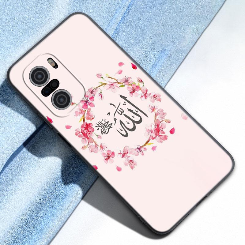 Islamischer Muslim Bismillah Telefonkasten für Xiaomi Mi Redmi POCO X3 NFC GT F3 M3 10T 11T 7 7A K20 K40 Pro 11i A2 11 Lite CiVi Abdeckung