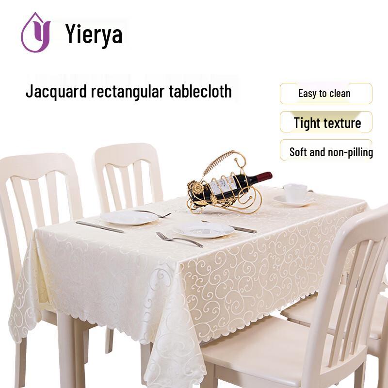 Hotel & Restaurant Jacquard Washable Tablecloth 120x180cm
