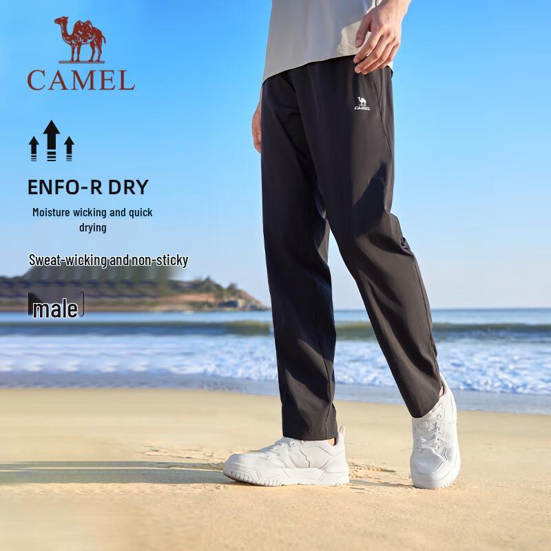 

CAMEL Quick-Dry Woven Straight-Leg Casual Pants L