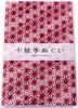 Miyamoto Made In Japan Tenugui Hand Komon Japanese Design Izumi Koubai 33 X 90 Cm Asanoha 33470 Miyamoto-Towel (Japanese Towel) (small Pattern)
