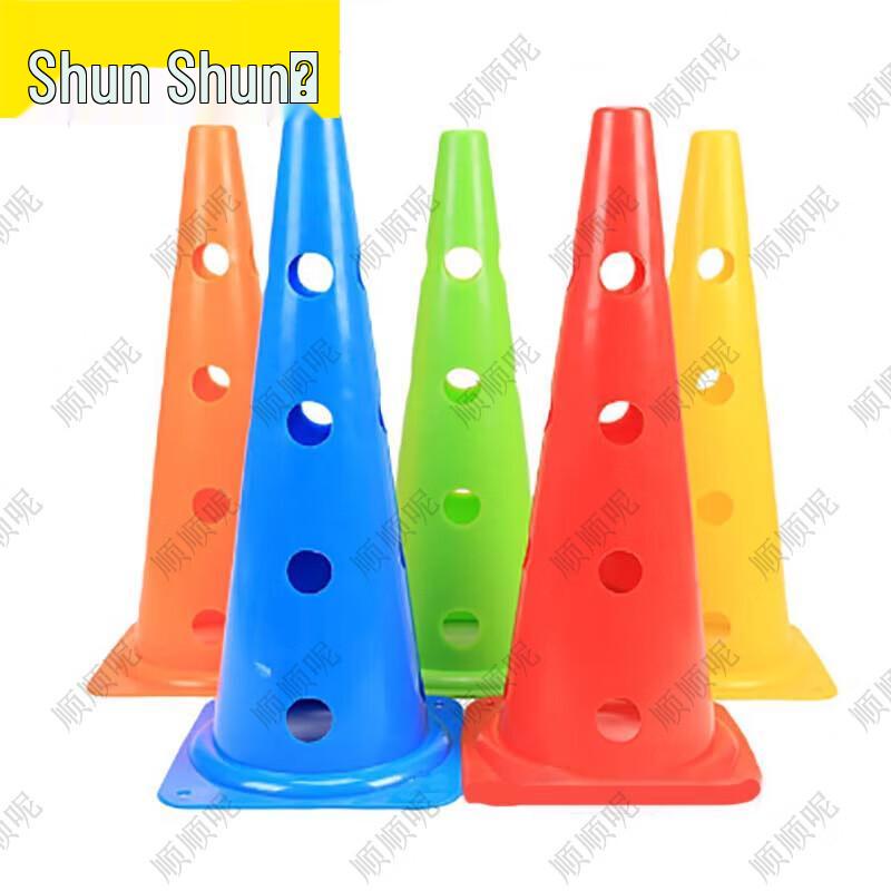 Sports & PE Training Equipment Collection