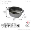 [Made in Tsubame-Sanjo] TETSUNAGI Oval Deep Fryer, Tempura Pan, Deep Fryer, Iron, IHGas Compatible, with Spout, Seamless One-Piece Molding, Made in