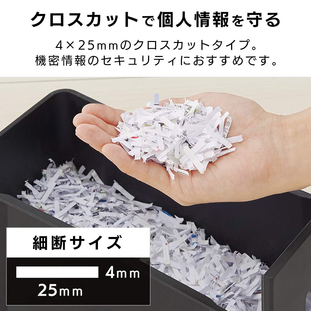 Iris Ohyama Silent Shredder for Home Shreds 6 Cross 10 Minutes of Continuous Can Shred Dust Box Holds White Use, Pieces, Cut, Use, CD/DVD/BD, 7.5L,