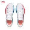 Li-Ning Feidian 5 ELITE Marathon Running Shoes