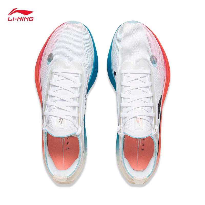 Li-Ning Feidian 5 ELITE Marathon Running Shoes